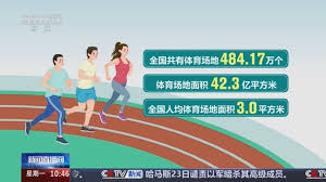 贝博艾佛森 室内健身10分钟完整版